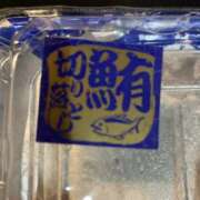 ヒメ日記 2025/04/02 00:16 投稿 たまも 久留米デリヘルセンター