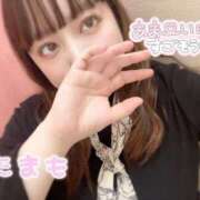 ヒメ日記 2025/04/05 21:44 投稿 たまも 久留米デリヘルセンター