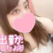 ヒメ日記 2025/04/27 18:46 投稿 たまも 久留米デリヘルセンター