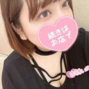 ヒメ日記 2025/06/19 23:16 投稿 たまも 久留米デリヘルセンター