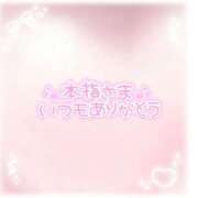 ヒメ日記 2025/07/23 18:26 投稿 たまも 久留米デリヘルセンター