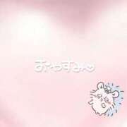 ヒメ日記 2025/07/26 15:16 投稿 たまも 久留米デリヘルセンター