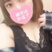 ヒメ日記 2025/07/31 17:52 投稿 たまも 久留米デリヘルセンター