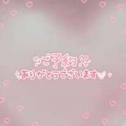 ヒメ日記 2025/08/04 22:36 投稿 たまも 久留米デリヘルセンター