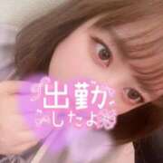 ヒメ日記 2025/08/08 15:26 投稿 たまも 久留米デリヘルセンター