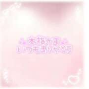 たまも 🎀💌🎀 久留米デリヘルセンター