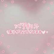 ヒメ日記 2026/03/10 20:38 投稿 たまも 久留米デリヘルセンター