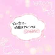 ヒメ日記 2026/04/08 19:36 投稿 たまも 久留米デリヘルセンター