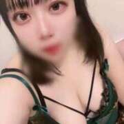 たまも しゅー！ 久留米デリヘルセンター