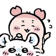 ヒメ日記 2026/03/10 19:00 投稿 るか MINT（ミント）