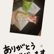 ヒメ日記 2024/12/20 11:17 投稿 雪乃 久留米デリヘルセンター