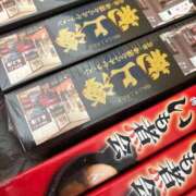 ヒメ日記 2025/09/24 19:04 投稿 純 ニュー姫