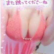 ヒメ日記 2024/12/11 19:52 投稿 菜花ゆうり 五十路マダム静岡店（カサブランカG）