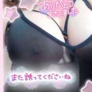 ヒメ日記 2025/01/10 19:58 投稿 菜花ゆうり 五十路マダム静岡店（カサブランカG）