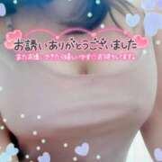 ヒメ日記 2025/01/15 15:38 投稿 菜花ゆうり 五十路マダム静岡店（カサブランカG）