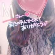 ヒメ日記 2025/01/23 20:44 投稿 菜花ゆうり 五十路マダム静岡店（カサブランカG）