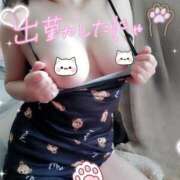 ヒメ日記 2025/02/22 20:06 投稿 菜花ゆうり 五十路マダム静岡店（カサブランカG）