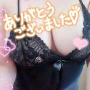 ヒメ日記 2025/04/09 15:26 投稿 菜花ゆうり 五十路マダム静岡店（カサブランカG）