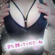 ヒメ日記 2025/04/26 17:38 投稿 菜花ゆうり 五十路マダム静岡店（カサブランカG）