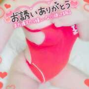 ヒメ日記 2025/04/29 16:06 投稿 菜花ゆうり 五十路マダム静岡店（カサブランカG）