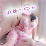 ヒメ日記 2025/05/09 15:08 投稿 菜花ゆうり 五十路マダム静岡店（カサブランカG）