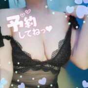 ヒメ日記 2025/09/30 15:34 投稿 菜花ゆうり 五十路マダム静岡店（カサブランカG）