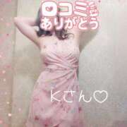 ヒメ日記 2026/01/07 19:18 投稿 菜花ゆうり 五十路マダム静岡店（カサブランカG）