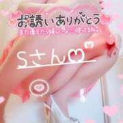 ヒメ日記 2026/02/03 18:22 投稿 菜花ゆうり 五十路マダム静岡店（カサブランカG）