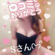 ヒメ日記 2026/02/15 19:00 投稿 菜花ゆうり 五十路マダム静岡店（カサブランカG）