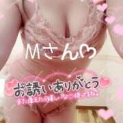 菜花ゆうり エーゲ海★M様へ 五十路マダム静岡店（カサブランカG）