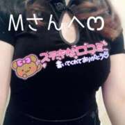 ヒメ日記 2026/03/11 16:28 投稿 菜花ゆうり 五十路マダム静岡店（カサブランカG）