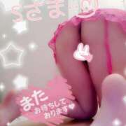 ヒメ日記 2026/03/24 18:42 投稿 菜花ゆうり 五十路マダム静岡店（カサブランカG）