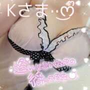 ヒメ日記 2026/03/27 20:40 投稿 菜花ゆうり 五十路マダム静岡店（カサブランカG）