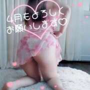 菜花ゆうり モチモチよりむちむち★ 五十路マダム静岡店（カサブランカG）