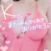 菜花ゆうり ご自宅★K様へ 五十路マダム静岡店（カサブランカG）