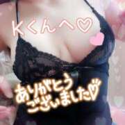 ヒメ日記 2026/05/20 19:12 投稿 菜花ゆうり 五十路マダム静岡店（カサブランカG）