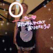 ヒメ日記 2026/06/17 19:24 投稿 菜花ゆうり 五十路マダム静岡店（カサブランカG）