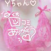 ヒメ日記 2026/07/22 20:00 投稿 菜花ゆうり 五十路マダム静岡店（カサブランカG）