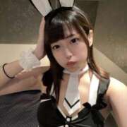 ヒメ日記 2025/01/17 15:29 投稿 くるみ EXE（エグゼ）