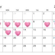 くるみ 5月前半シフト🐻‍❄️ EXE（エグゼ）