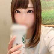 くるみ 🛩 EXE（エグゼ）