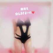 ヒメ日記 2025/12/31 19:01 投稿 もね 吉原クラブ ジェントルマン