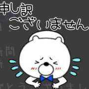 ヒメ日記 2025/03/13 07:36 投稿 ちな 吉原ファーストレディ