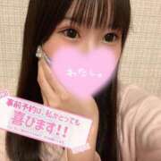 ヒメ日記 2025/06/06 09:30 投稿 ふうな 吉原ファーストレディ