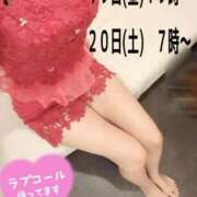 ヒメ日記 2025/12/18 19:16 投稿 みお 吉原ファーストレディ