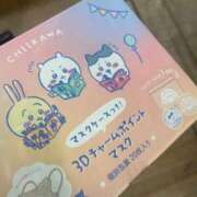 ヒメ日記 2024/12/12 11:42 投稿 なつき 吉原ファーストレディ