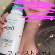 ヒメ日記 2024/12/18 08:36 投稿 なつき 吉原ファーストレディ