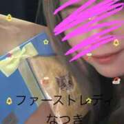 ヒメ日記 2024/12/23 11:46 投稿 なつき 吉原ファーストレディ