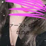 ヒメ日記 2024/12/26 10:27 投稿 なつき 吉原ファーストレディ