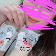 ヒメ日記 2025/01/14 09:56 投稿 なつき 吉原ファーストレディ